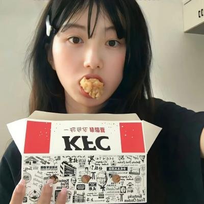 小院